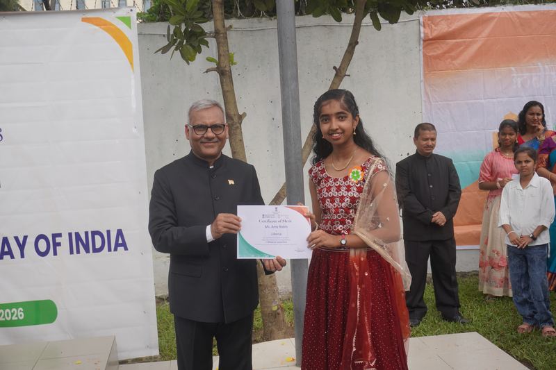 Independence Day 2026: Flag Hoisting Ceremony at Embassy